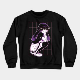 Japanese Sad Girl Anime Vaporwave Art Style Crewneck Sweatshirt